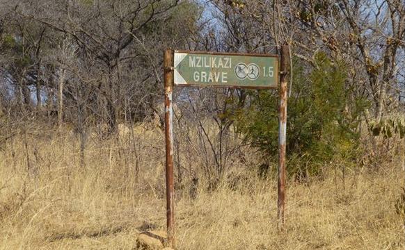 Calls grow to develop King Mzilikazi shrine